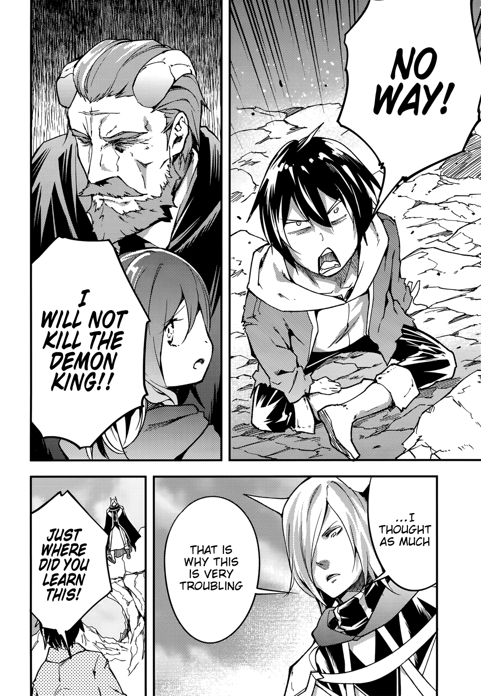 LV999 no Murabito Chapter 15 17